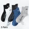 5 Pairs Men's Ankle Socks Comfortable Breathable Sports Leisure Socks Home Travel Outdoor