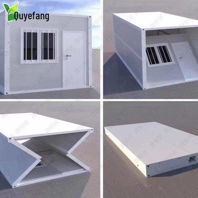 Portable Folding Container House