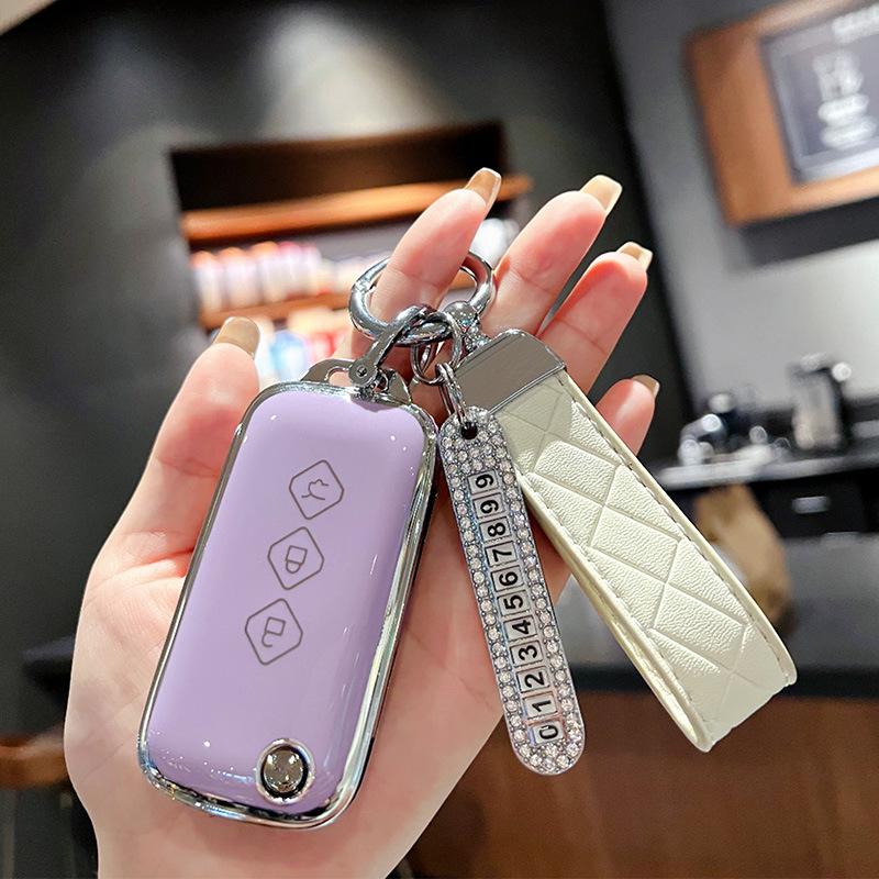 Wuling Xingchen 2022 Чехол для ключа и комплект для модификации