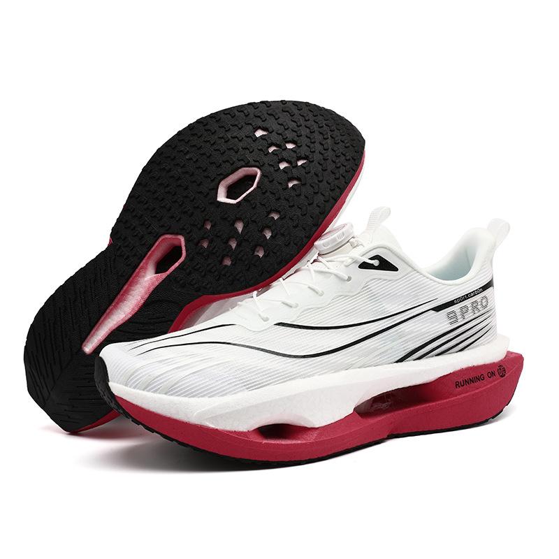 Chitu 9pro carbon board running shoes boys single net children's youth professional sports running shoes ultra-light shock absorption