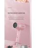 Портативный складной мини-фен Kangfu, уход за волосами в студенческом общежитии с горячим и холодным режимом