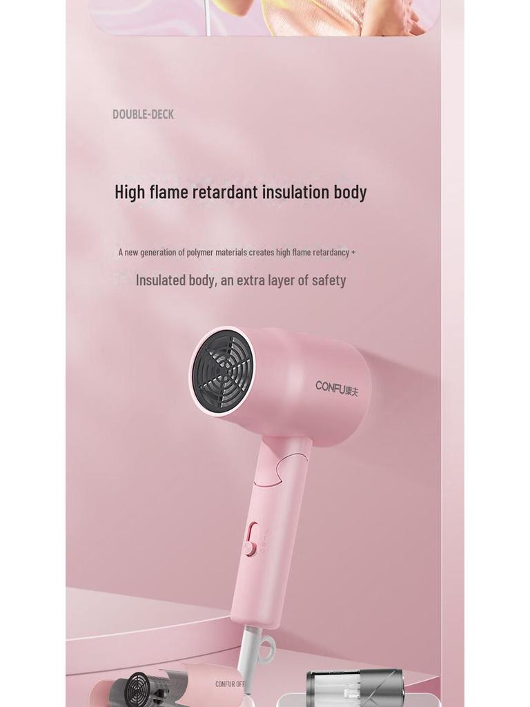 Портативный складной мини-фен Kangfu, уход за волосами в студенческом общежитии с горячим и холодным режимом