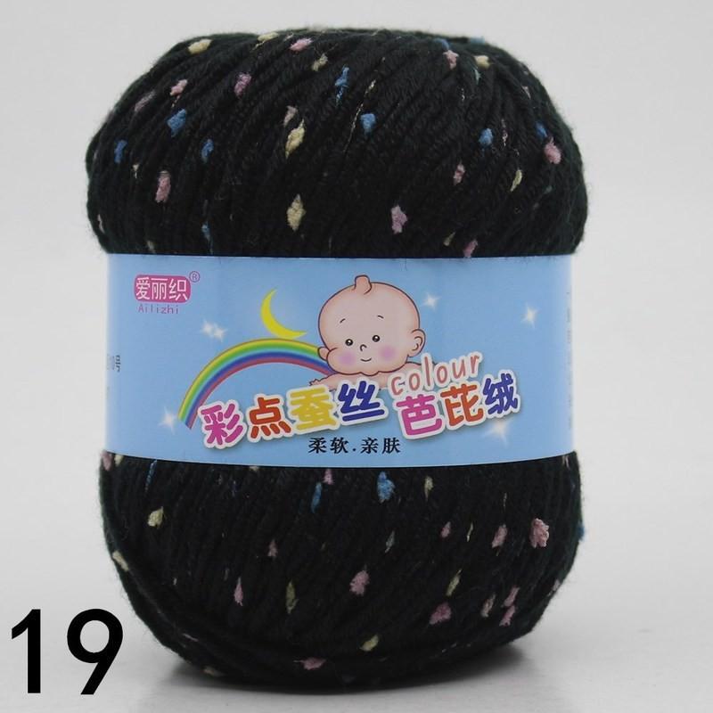 CUCU молочная хлопковая детская хлопковая кашемировая пряжа для ручного вязания крючком камвольная шерстяная нить красочная