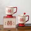 Ретро керамическая кружка Счастливая чашка Свадебная пара чашка сувенир Высокий внешний вид китайский свадебный подарок