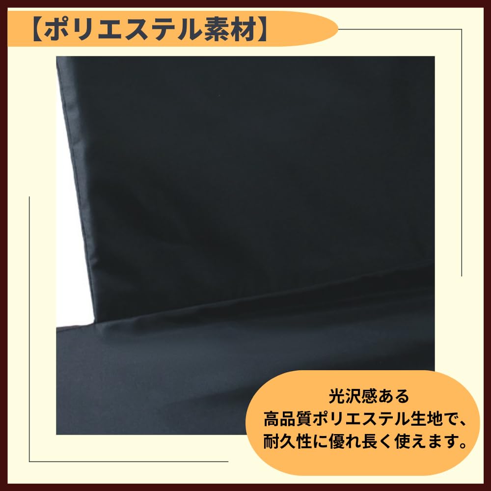 Ideamall Электронное пианино Электронная клавиатура Клавиши пианино Пятна и царапины Черная крышка, Крышка, Устойчивый, (88 ключей)