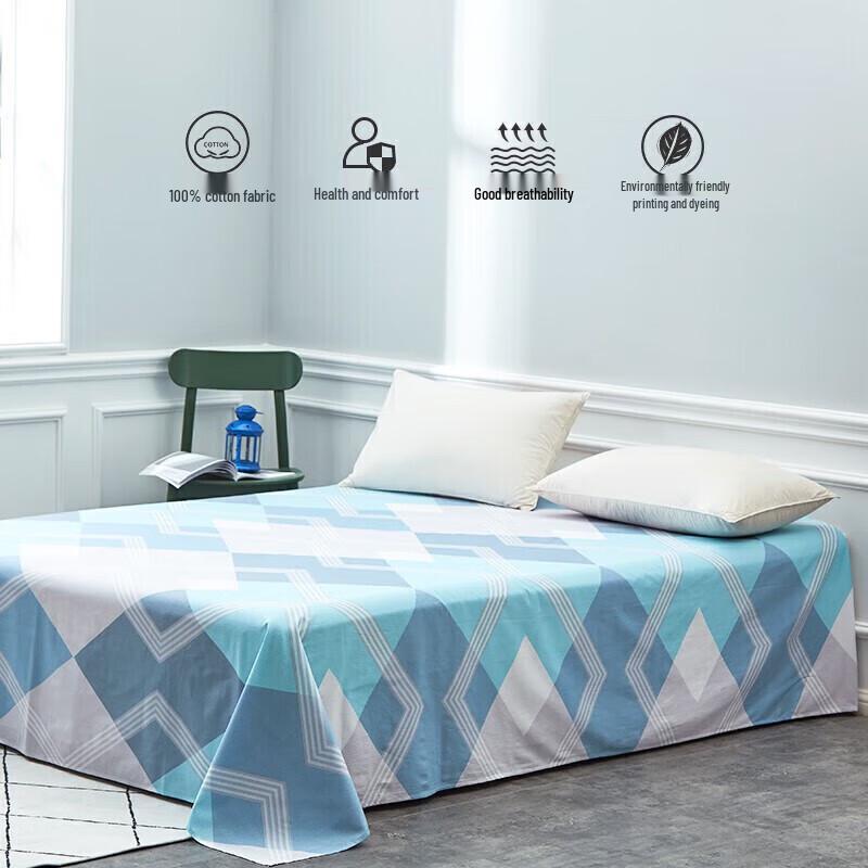 Aiwei Bader Class A All-Cotton Bed Sheet