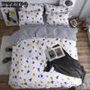  Bed Sheet Black and White 4 Piece Bedding Set Duvet Cover Sets Bedclothes