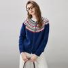 Женский жаккардовый кардиган из шерсти в стиле Fair Isle