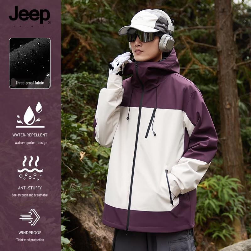 Куртка унисекс JEEP SPIRIT, ветрозащитная и водонепроницаемая, для активного отдыха.