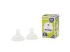 Betta Dr. Betta Brain Wide Mouth Baby Bottle Replacement Nipple Set of 2, Round Hole, Medium Size, Ages 6 Months and Up