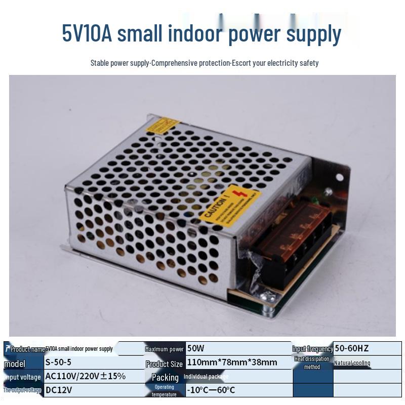 Блок питания 220В в 12В/24В/5В постоянного тока для светодиодных лент - 5А/10А/30А, Трансформатор 60Вт