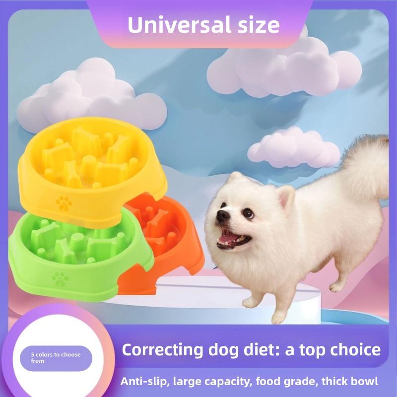Миска для собаки, Миска для медленного кормления против удушья, Миска для кормления собак малых и средних пород, Миска для кошачьего корма, Миска для корма для собак против опрокидывания, Товары для питомцев