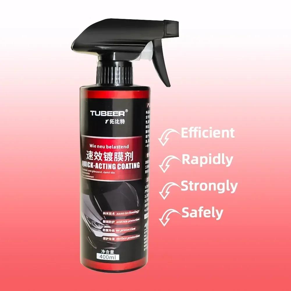 10H Керамическое покрытие для автомобиля 9H Нано Жидкое стекло Покрытие Кристалл Гидрофобная Водонепроницаемая Полировка Краска Твердость Автомобильный Полироль Воск