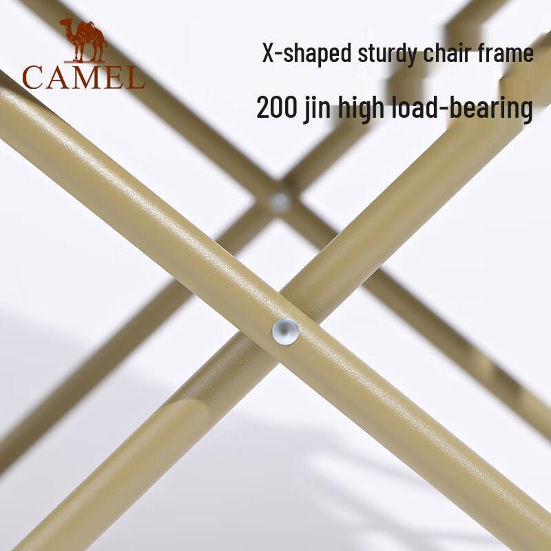 CAMEL Ultralight Portable Folding Camping Chair