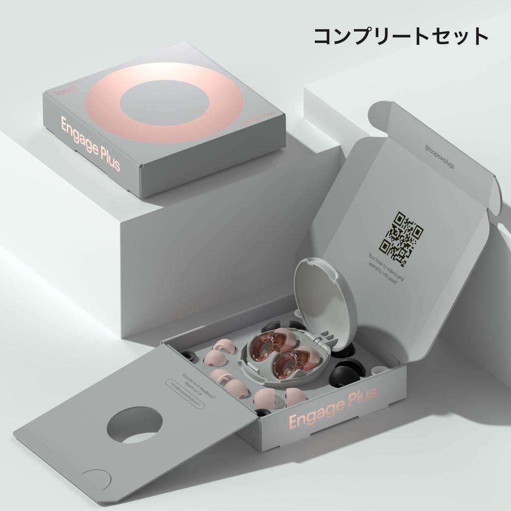 Loop Engage Plus Подавление шума при разговоре для и Шум Обеспечивает Чистый Включает 8 Насадок Дополнительное Подавление шума на 16 дБ Розовые Беруши,