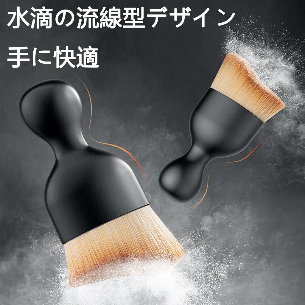 Car Wash Brush, Soft Brush Head, Set of 2, Car Cleaning, Crevice Cleaning, Dirt