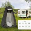 Портативная палатка для душа, водонепроницаемая раздевалка для кемпинга, пешего туризма, пляжа, туалета, душа, ванной комнаты
