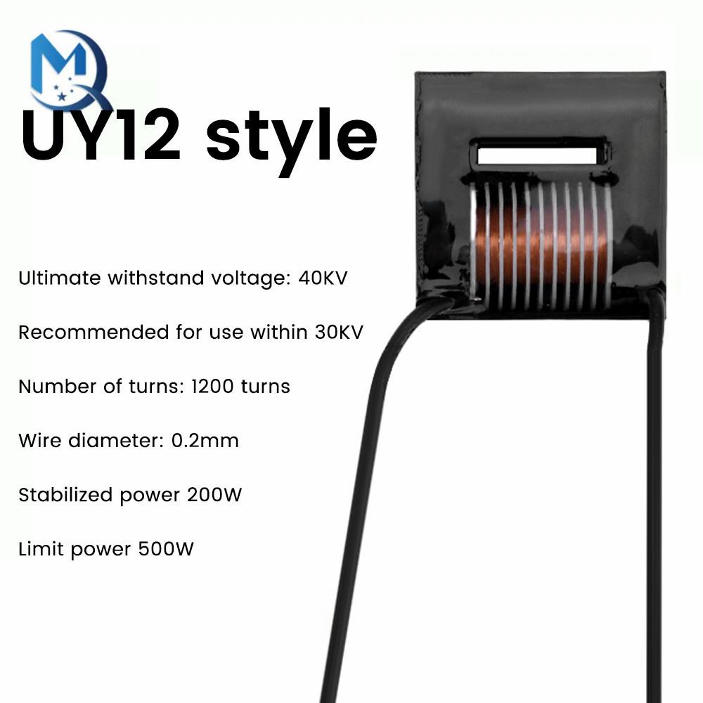 30KV High-power High-voltage Package High-frequency Transformer Boost Ozone Generation Arc Smoke Purification Negative Ion