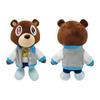 Cartoon Animal Kanye Bear Plush Toy Plush Toy  Kawaii   Home Decor