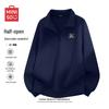 MINISO Men's Relaxed Fit Half-Zip Stand Collar Sweatshirt