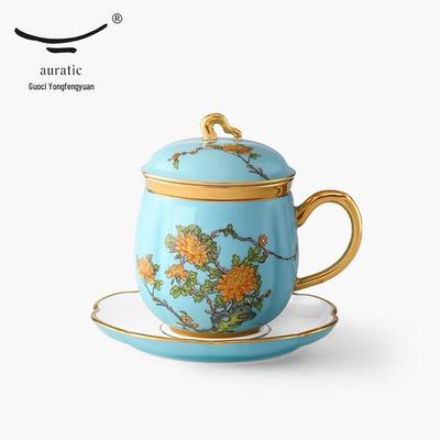 Набор из четырех чашек с крышками Yongfengyuan Furunci West Lake Blue