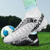31-48 унисекс футбольные бутсы с длинными ногтями мужские/женские высокоэластичные носки тренировочные художественные детские футбольные бутсы Grassland