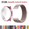 Replacment Nylon Watch Strap and TPU Protection Shell for Amazfit Active 2 Smartwatch Watchband Accessories