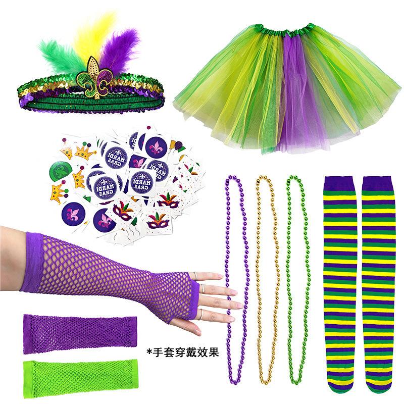 New European and American carnival sequined feather headdress sequined hat mardigras carnival party jewelry decoration