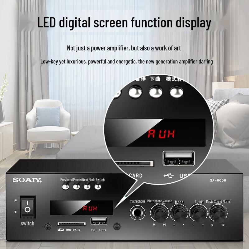 Soaiy SA-6006 Bluetooth-усилитель