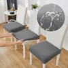 1 /2 /4 /6pcs Water Proof Jacquard Chair Covers Removable Dining Chair Seat Cover Stretch Seat Cushion Chair Slipcover Dining Room