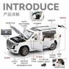 xmwcj1 1:18 Toyota Land Cruiser LC300 Prado SUV Alloy Car Model Diecast Metal Home Decoration & Computer Desktop Ornaments Holiday Gift
