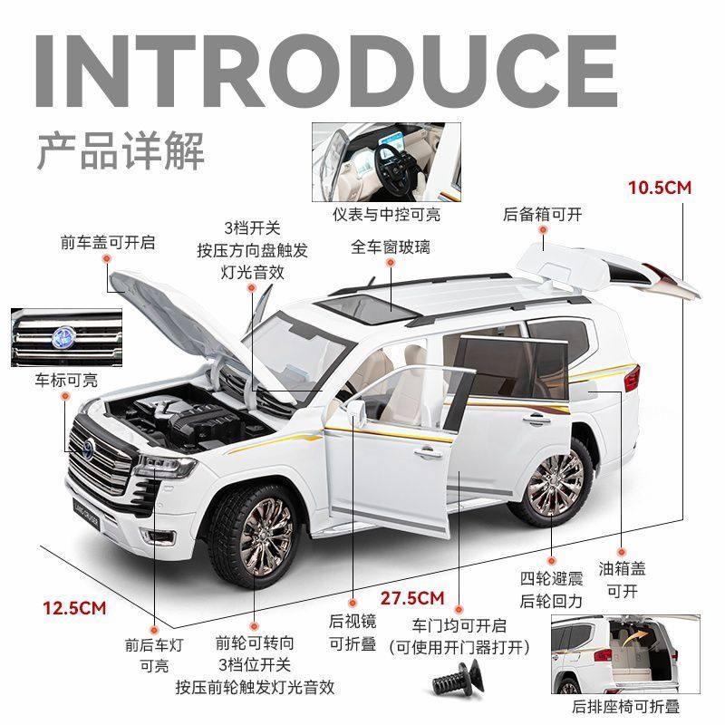 xmwcj1 1:18 Toyota Land Cruiser LC300 Prado SUV Alloy Car Model Diecast Metal Home Decoration & Computer Desktop Ornaments Holiday Gift
