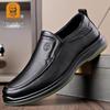 Мужские Мокасины для Вождения из Натуральной Кожи в Стиле Business Casual - Мягкая Износостойкая Коровья Кожа и Подошва