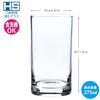 Toyo Sasaki Glass 05100HS Стакан, HS Стакан, 9,8 жидких унций (275 мл), Набор из 6 шт., День отца, Сделано в Японии, Можно мыть в посудомоечной машине, Небьющиеся, Tu
