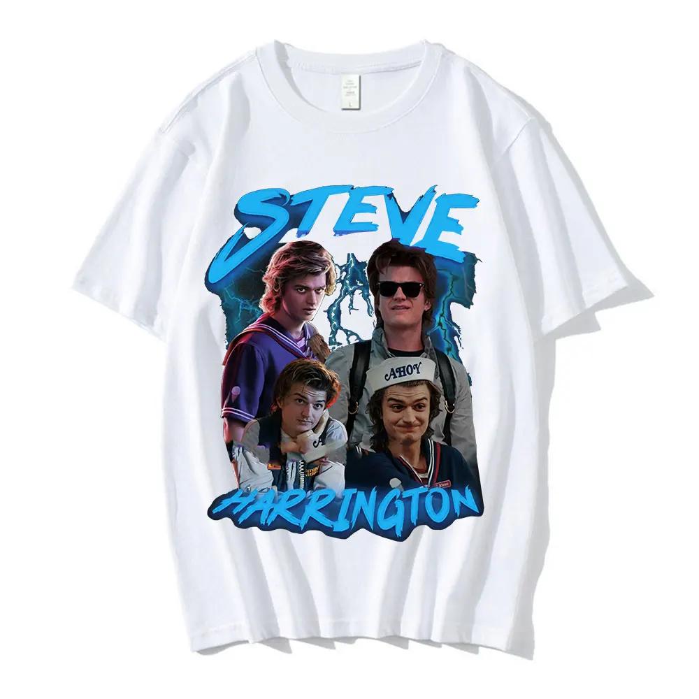 Steve Harrington Tshirts Harajuku Graphics Print Tshirt Short Sleeve Pure Cotton Oversize Streetwear Unisex T Shirt
