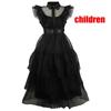 Детское платье Cos, марлевая юбка Wednesday Adams, черная марлевая юбка, платье для косплея