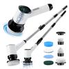 Electric Cleaning Brush Electric Brush with 7 Brush Heads 2 Adjustable Speeds LED Display Spin Scrubber for Deep Cleaning Tool
