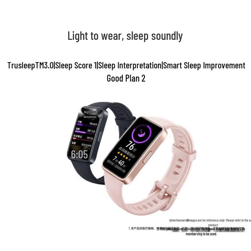 Huawei Версия Band 8 с NFC (Китайская версия)