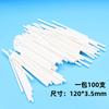 50/100Pcs/set Plastic Lollipop Stick Safe White Cake Pop Sucker Sticks For Chocolate Sugar Candy Lollypop DIY Mold Bakeware Tool