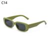 Retro Square Frame Small Rectangle Eyeglasses Women Sunglasses Eyewear Sun Glasses