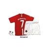 Футбольный комплект из 3 предметов для детей Manchester United Ronaldo Retro Red Moscow 2008