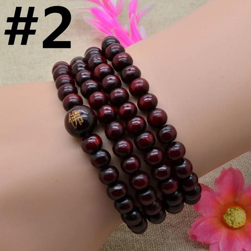 Multicolor Tibetan Buddha Sandalwood Wooden Buddhist Prayer Beads Faith Meditation Unisex Men Women Bracelets