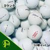 B Rank Titleist Mixed White 50 Balls Lost Balls