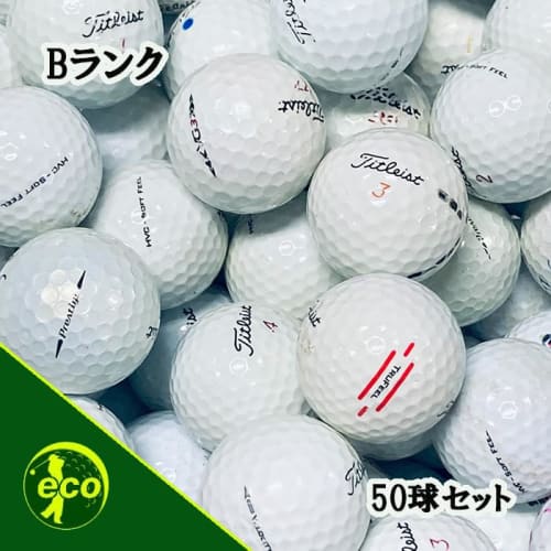 B Rank Titleist Mixed White 50 Balls Lost Balls