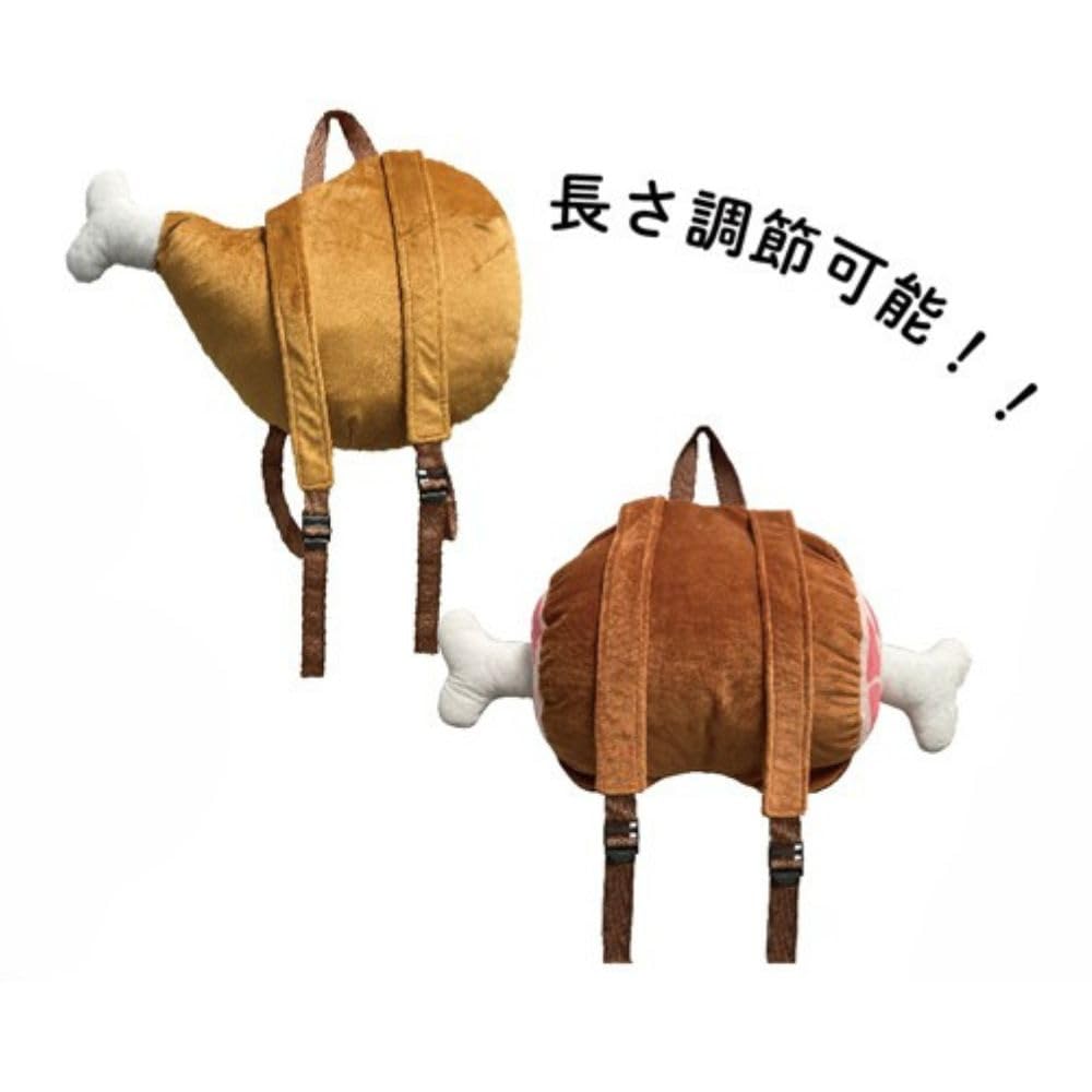 Sail Manga Meat Backpack, Bone-in Meat, Approx. H25 x W30 x D21cm, 858739(BR)