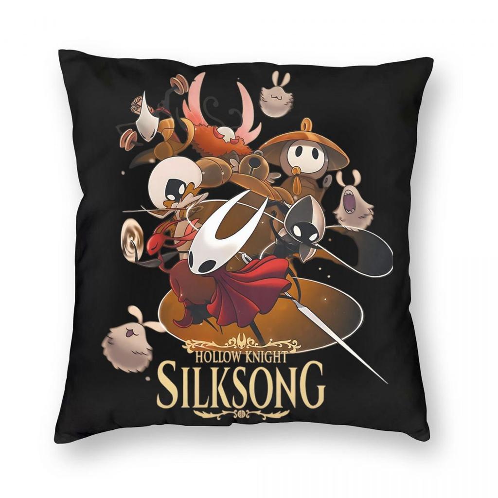 Hollow Knight Silksong Hornet Pillowcase Double-sided Printing Polyester Cushion Cover Decorations Throw Pillow Case Cover Car