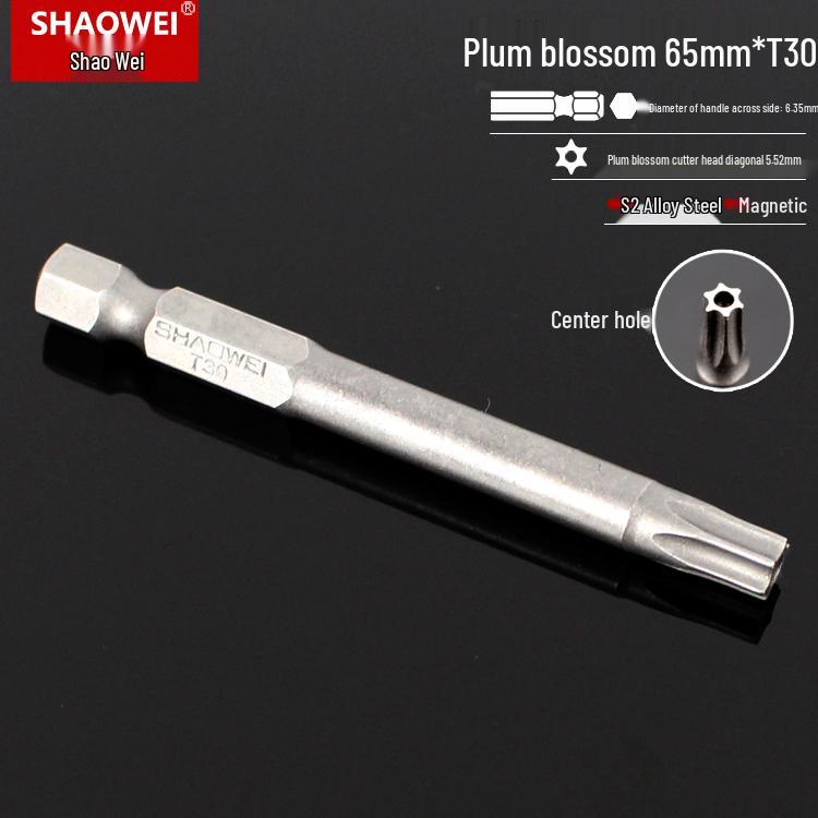 Магнитная 50-мм отвертка-звездочка и набор шестигранных бит для электродрелей