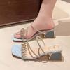 Fashion Summer Woman's High-heeled Slippers 2025 Square Toe Mules Rhinestone Fashion Glitter Slides Square Heel Pumps Sandalias De Tacón
