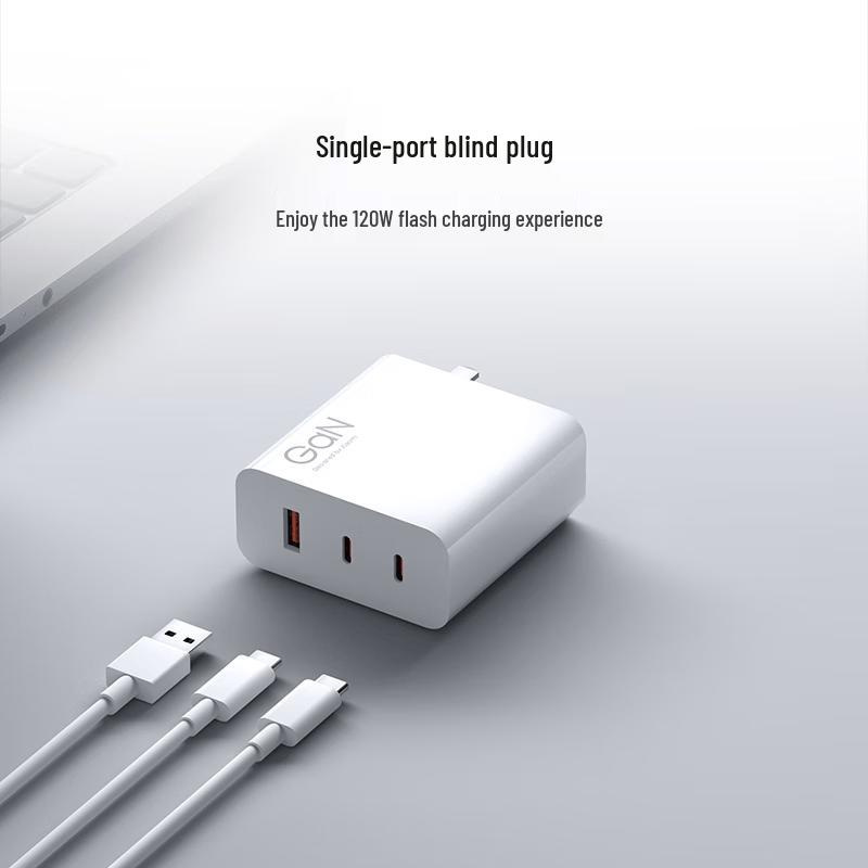Зарядное устройство Xiaomi 140 Вт GaN с 3 портами, набор