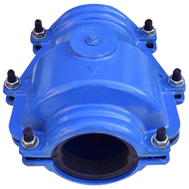 Ductile Iron Socket Leak Repair Clamp